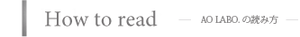 howtoread