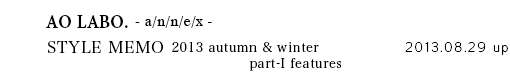 annex2